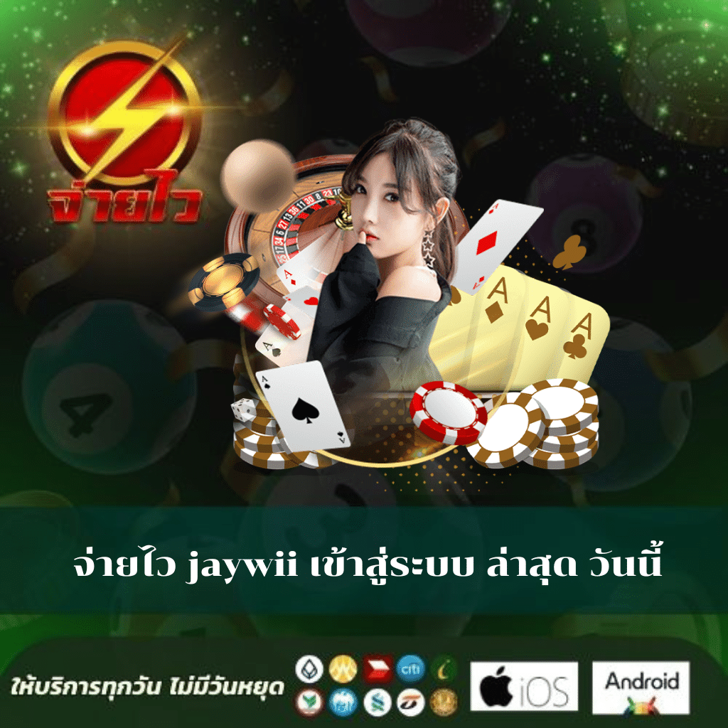 pgslot99 เว็บตรง สล็อต ฝากถอนออโต้ ไม่ผ่านเอเย่นต์ 2026