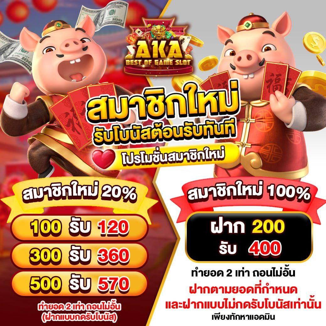 pgslot wallet เว็บตรง สล็อต ฝากถอนออโต้ ไม่ผ่านเอเย่นต์ 2026