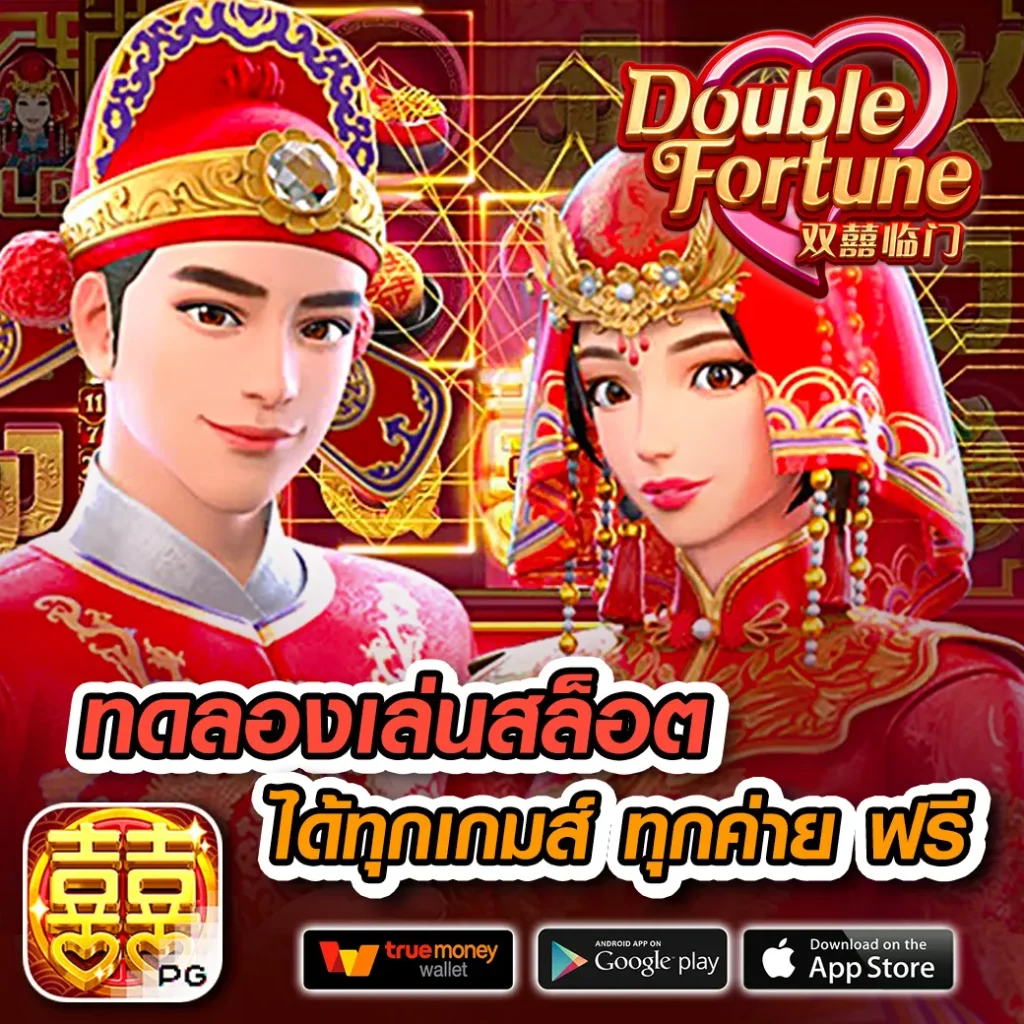 pgslot เว็บตรง สล็อต/ฝากถอนออโต้ เว็บตรง ไม่ผ่านเอเย่นต์ 2026