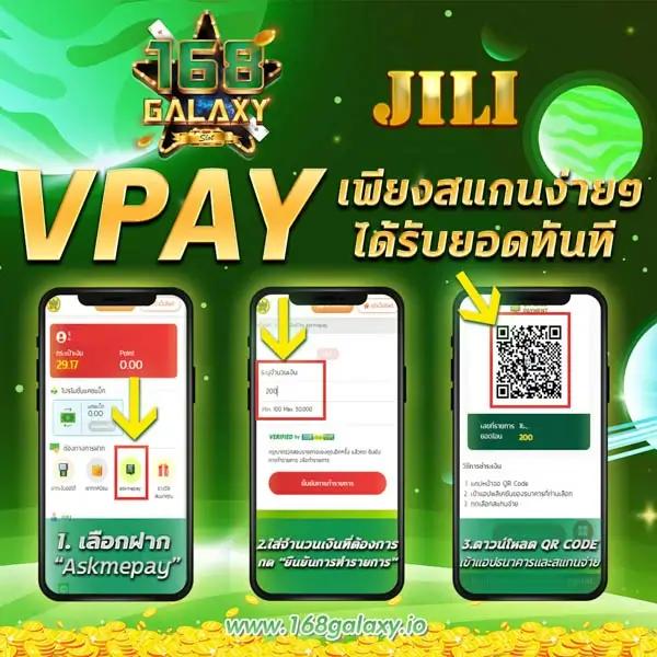 pgzeed game เว็บตรง สล็อต ฝากถอนออโต้ ไม่ผ่านเอเย่นต์ 2026