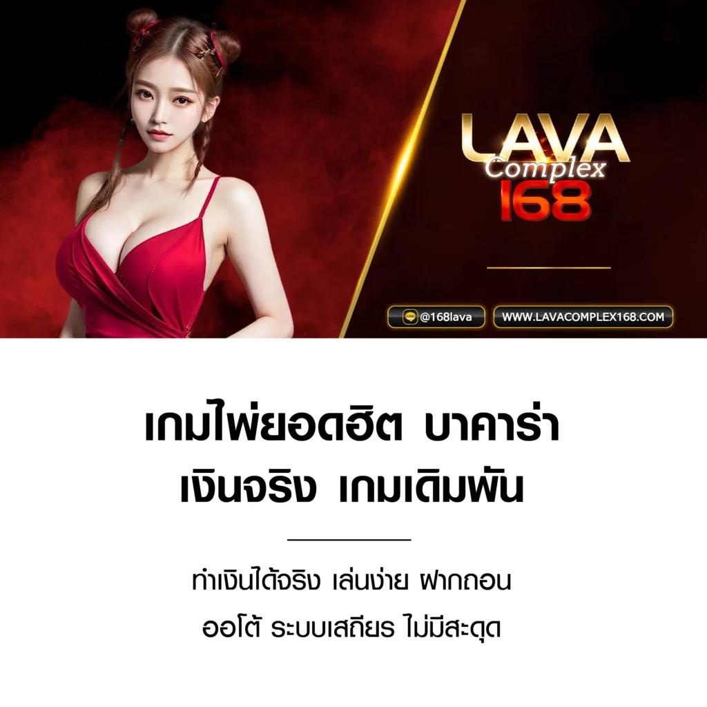 pgzeed slot สล็อต เว็บตรง ฝากถอนออโต้ ไม่ผ่านเอเย่นต์ 2026