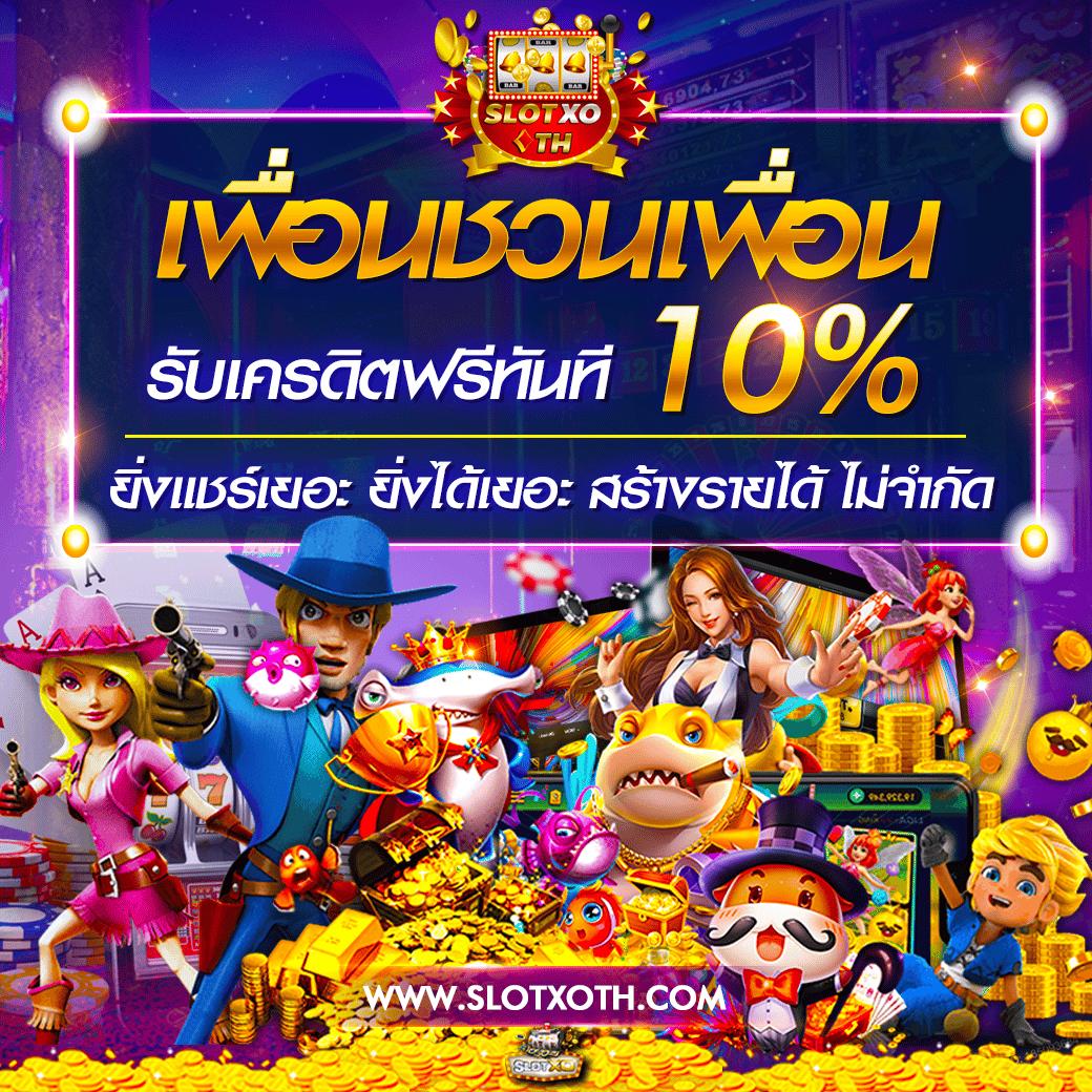 pgเครดิตฟรี50 ยืนยันเบอร์ สล็อต เว็บตรง ฝากถอนออโต้ ไม่ผ่านเอเย่นต์ 2026