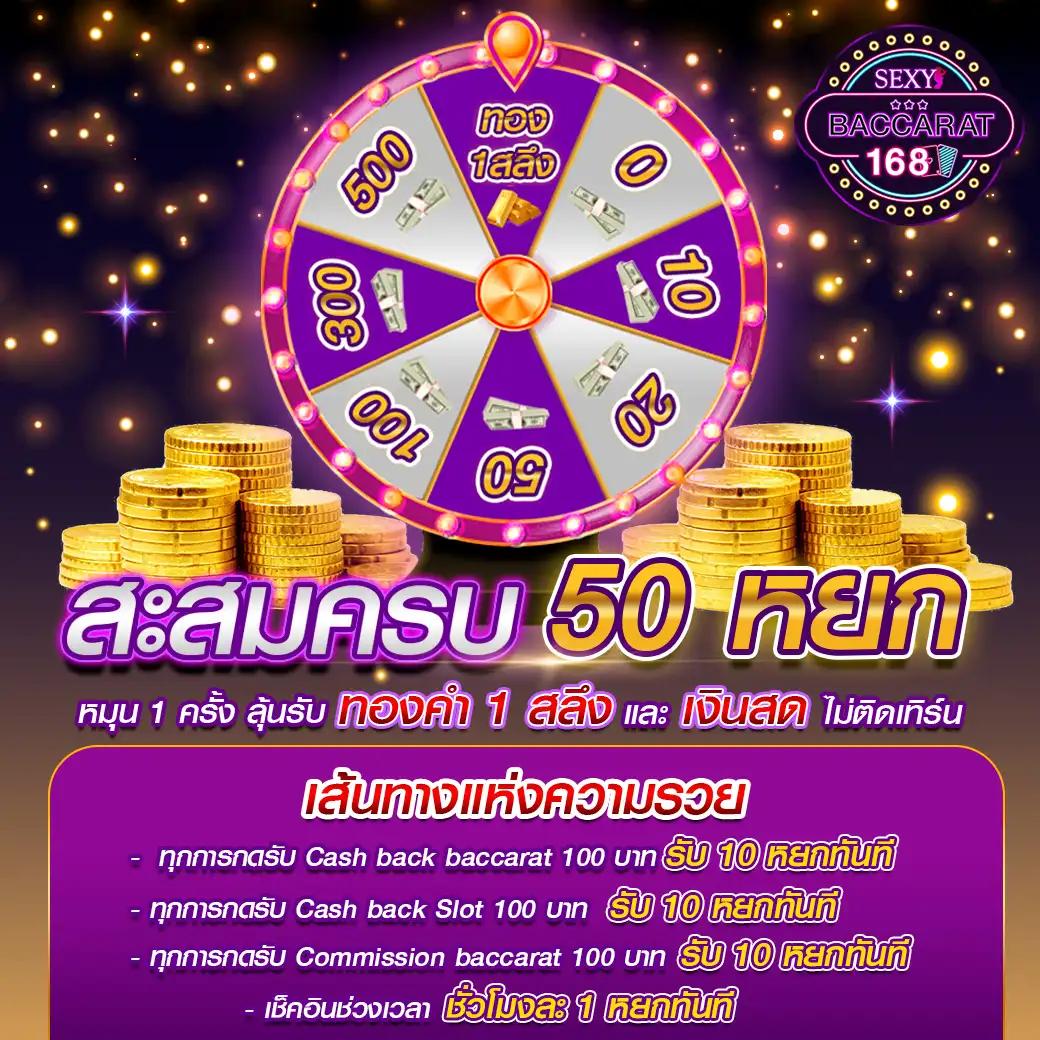 pgเว็บตรง สล็อต เว็บตรง ฝากถอนออโต้ ไม่ผ่านเอเย่นต์ 2026