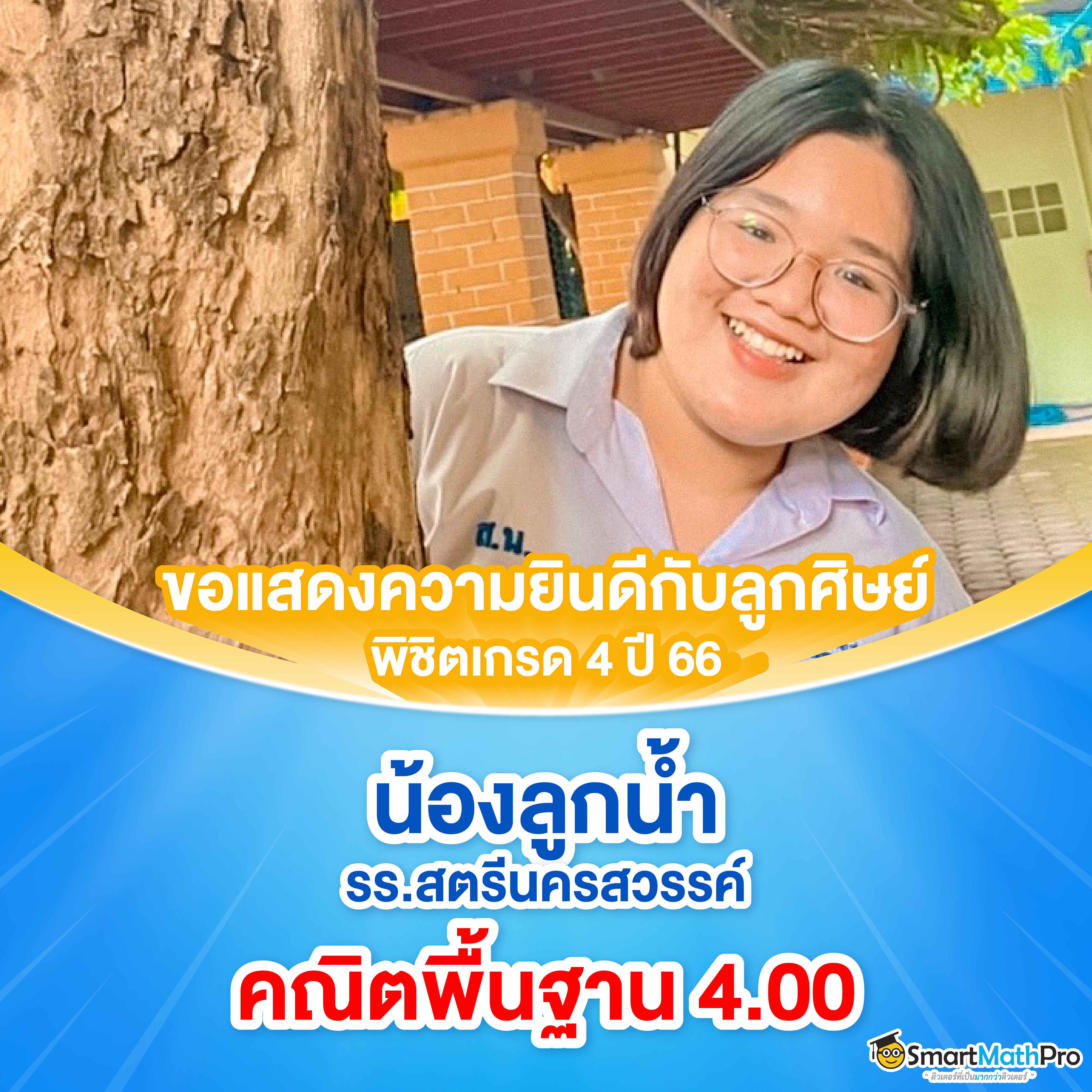 pidgame168 เว็บตรง สล็อต ฝากถอนออโต้ ไม่ผ่านเอเย่นต์ 2026