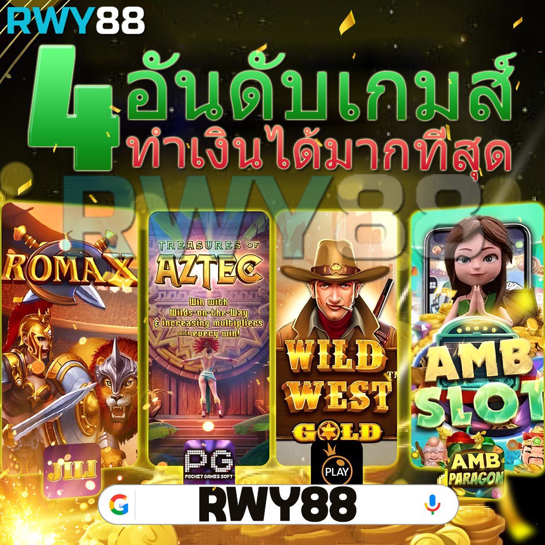 pig789 เว็บตรง สล็อต ฝากถอนออโต้ ไม่ผ่านเอเย่นต์ 2026