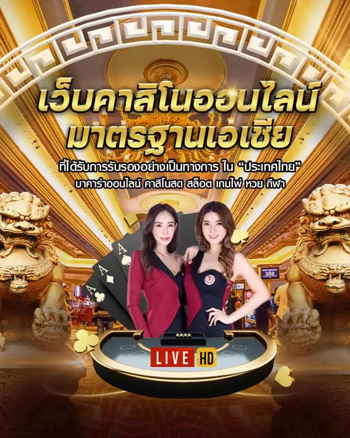 pk89 เว็บตรง สล็อต ฝากถอนออโต้ไม่ผ่านเอเย่นต์ 2026