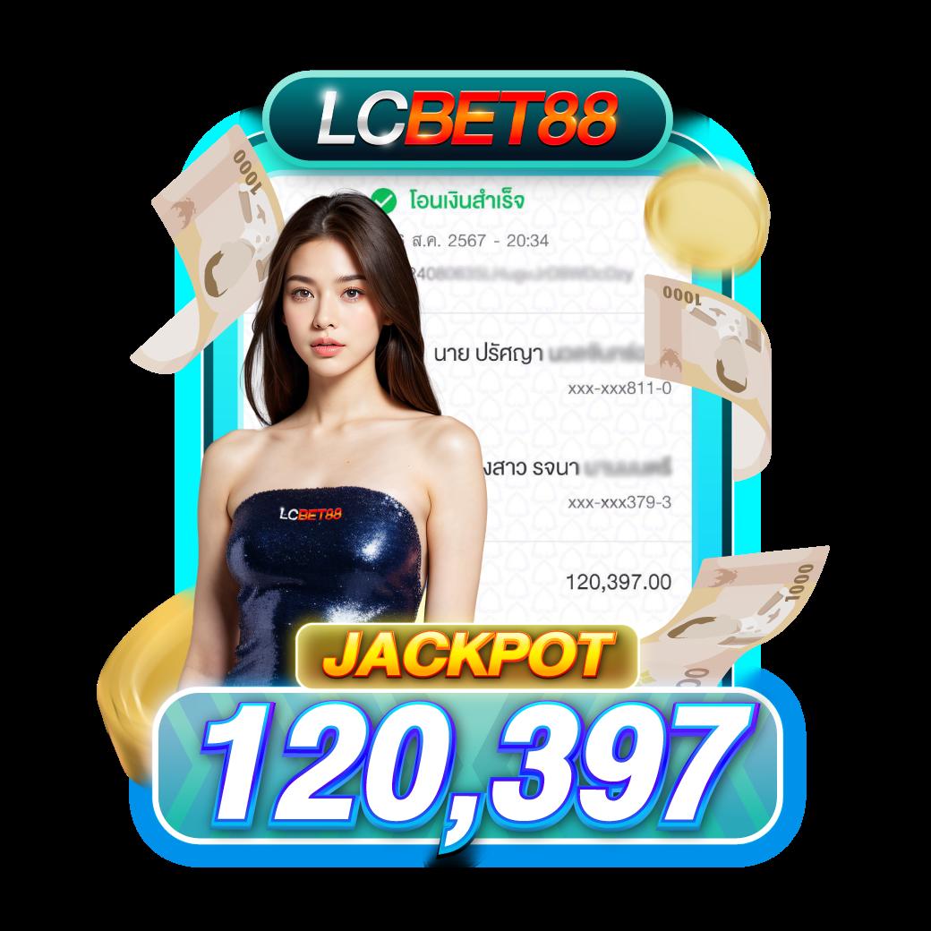 pk999 slot เว็บตรง สล็อต ฝากถอนออโต้ ไม่ผ่านเอเย่นต์ 2026