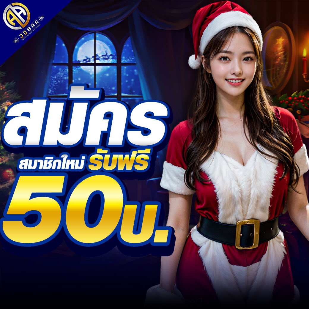 playrich เว็บตรงสล็อต ฝากถอนออโต้ไม่ผ่านเอเย่นต์ RTP 98% 2026