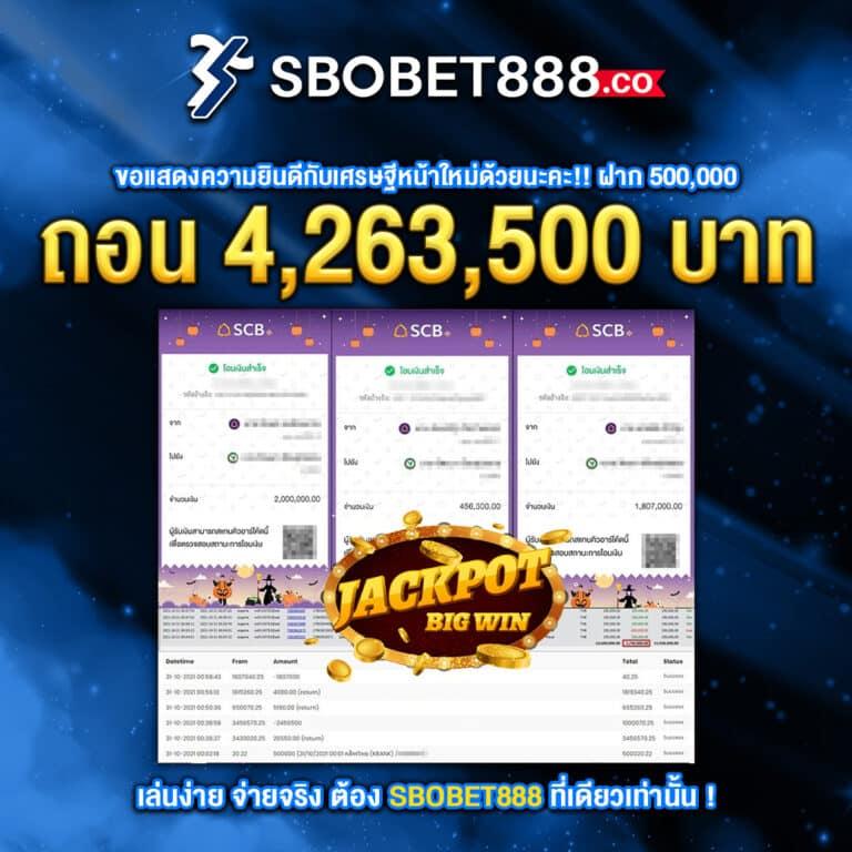 power89 เว็บตรง สล็อต ฝากถอนออโต้ ไม่ผ่านเอเย่นต์ 2026