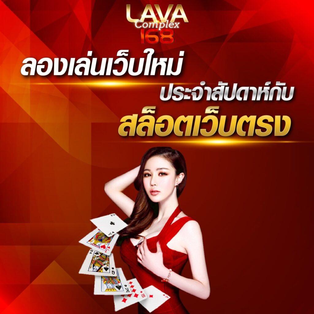 pung999plus เว็บตรง สล็อต ฝากถอนออโต้ ไม่ผ่านเอเย่นต์ 2026