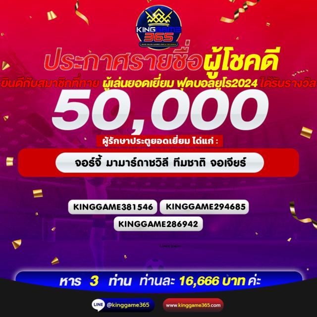 pussy888 เว็บตรง สล็อต ฝากถอนออโต้ ไม่ผ่านเอเย่นต์ 2026