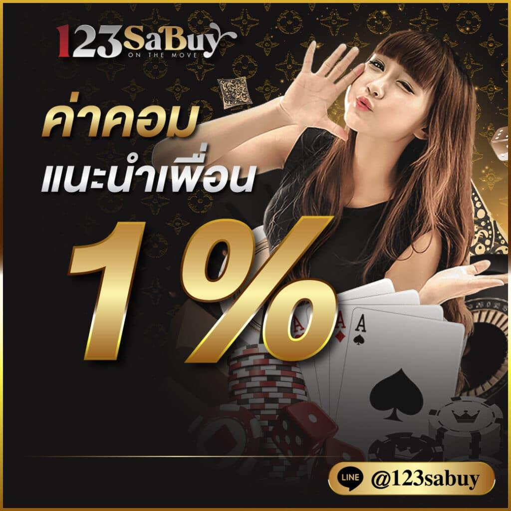 pxj00 เข้าสู่ระบบ เว็บตรง สล็อต ฝากถอนออโต้ ไม่ผ่านเอเย่นต์ 2026