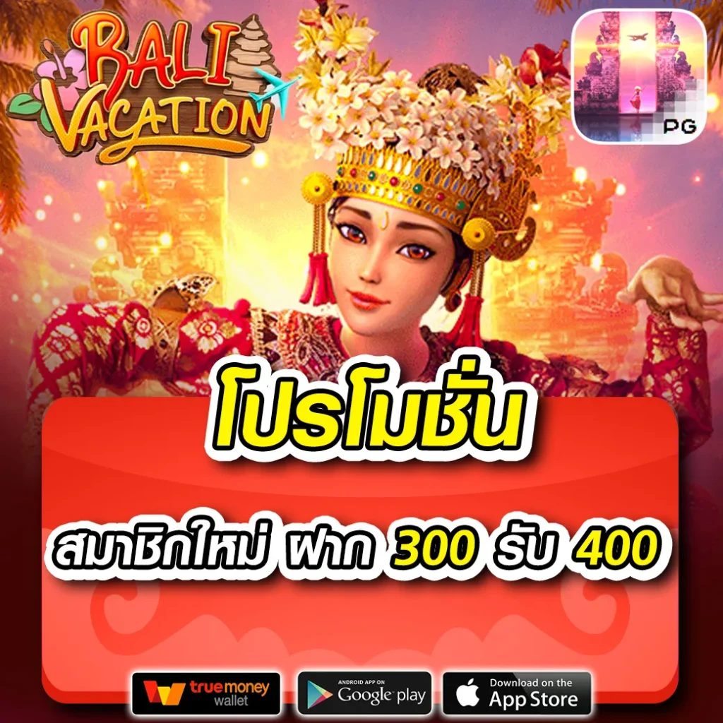 pxj888 เว็บตรง สล็อต ฝากถอนออโต้ ไม่ผ่านเอเย่นต์ 2026