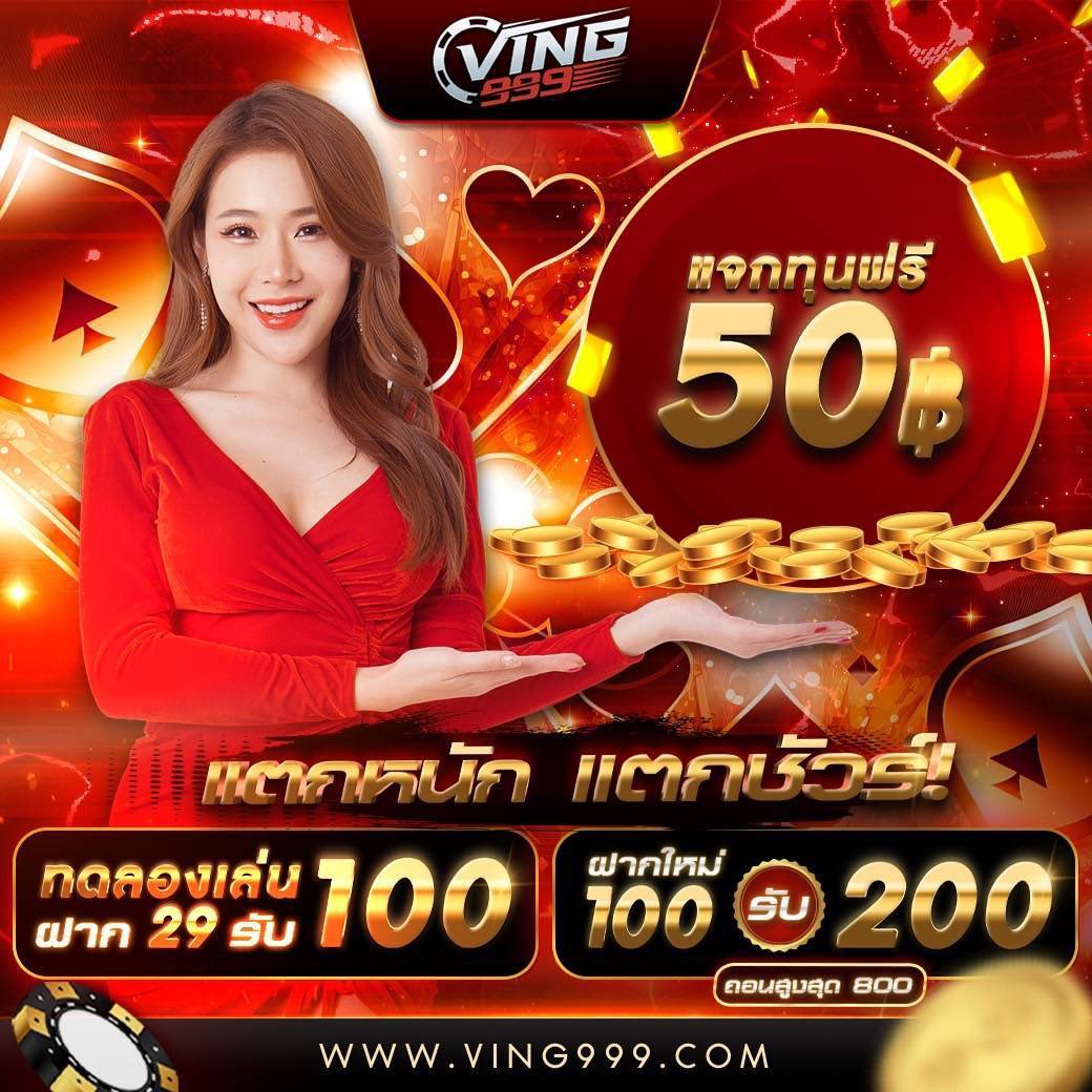 pxj com เว็บตรง สล็อต ฝากถอนออโต้ ไม่ผ่านเอเย่นต์ 2026