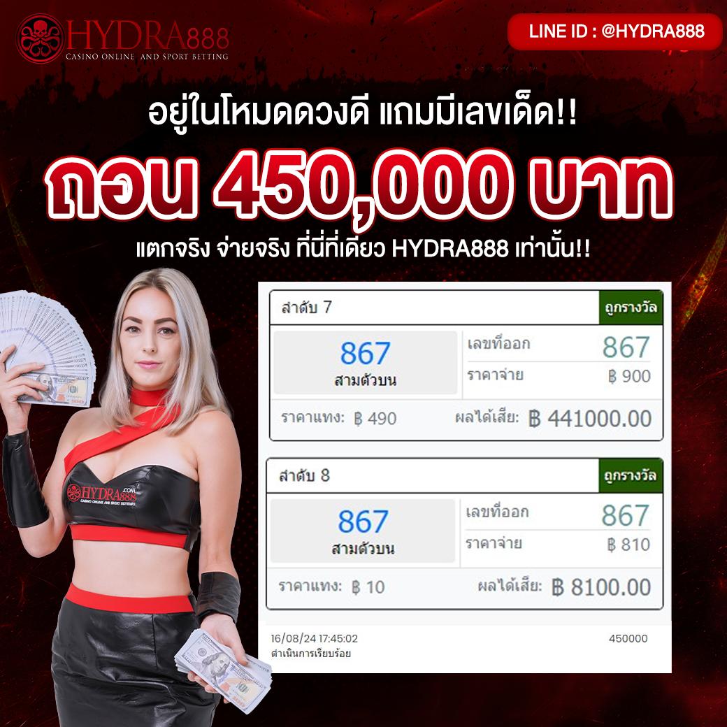 pxj เว็บตรง สล็อต ฝากถอนออโต้ ไม่ผ่านเอเย่นต์ 2026