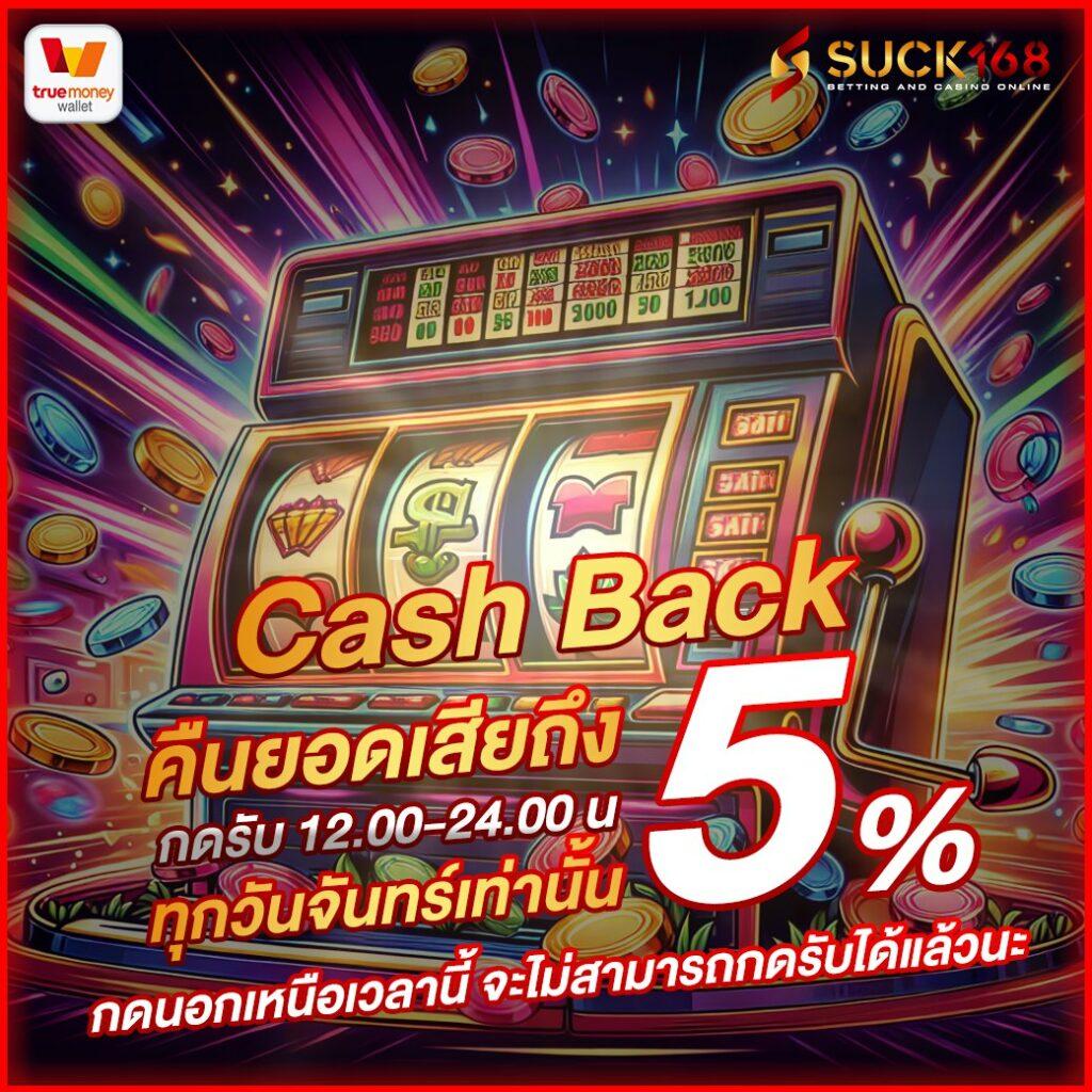 pxjth เว็บตรงสล็อต ฝากถอนออโต้ ไม่ผ่านเอเย่นต์ 2026
