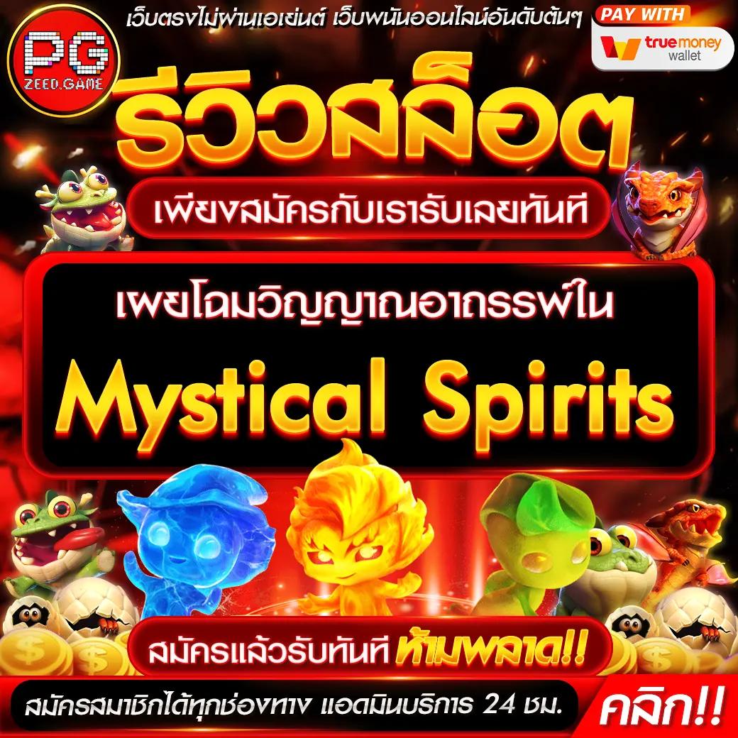queenclub เว็บตรง สล็อต ฝากถอนออโต้ ไม่ผ่านเอเย่นต์ 2026