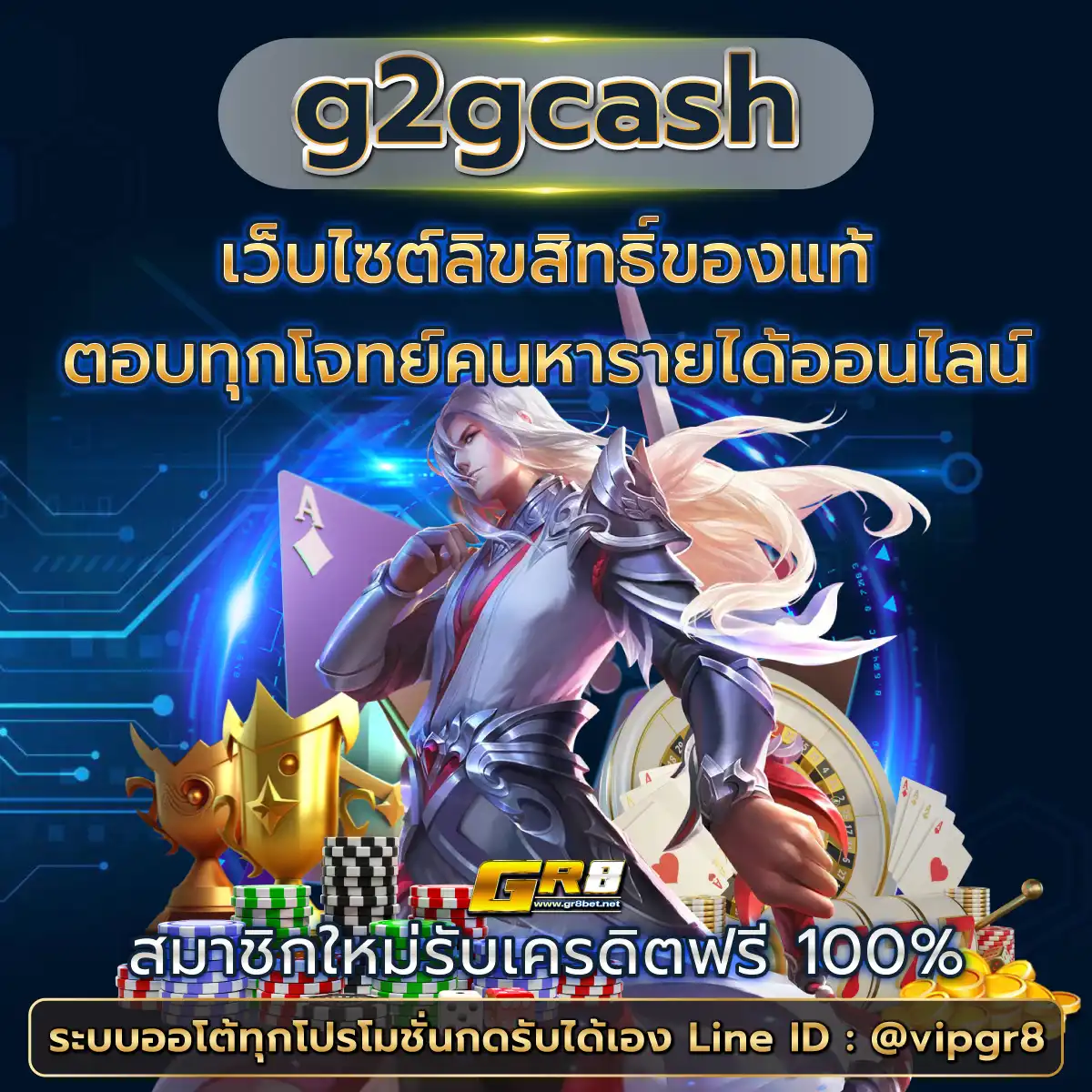 r39 สล็อต เว็บตรง สล็อต ฝากถอนออโต้ ไม่ผ่านเอเย่นต์ 2026