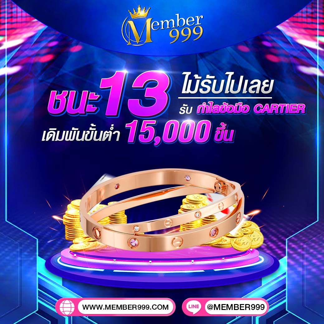 reboost99 เว็บตรง สล็อต ฝากถอนออโต้ ไม่ผ่านเอเย่นต์ 2026