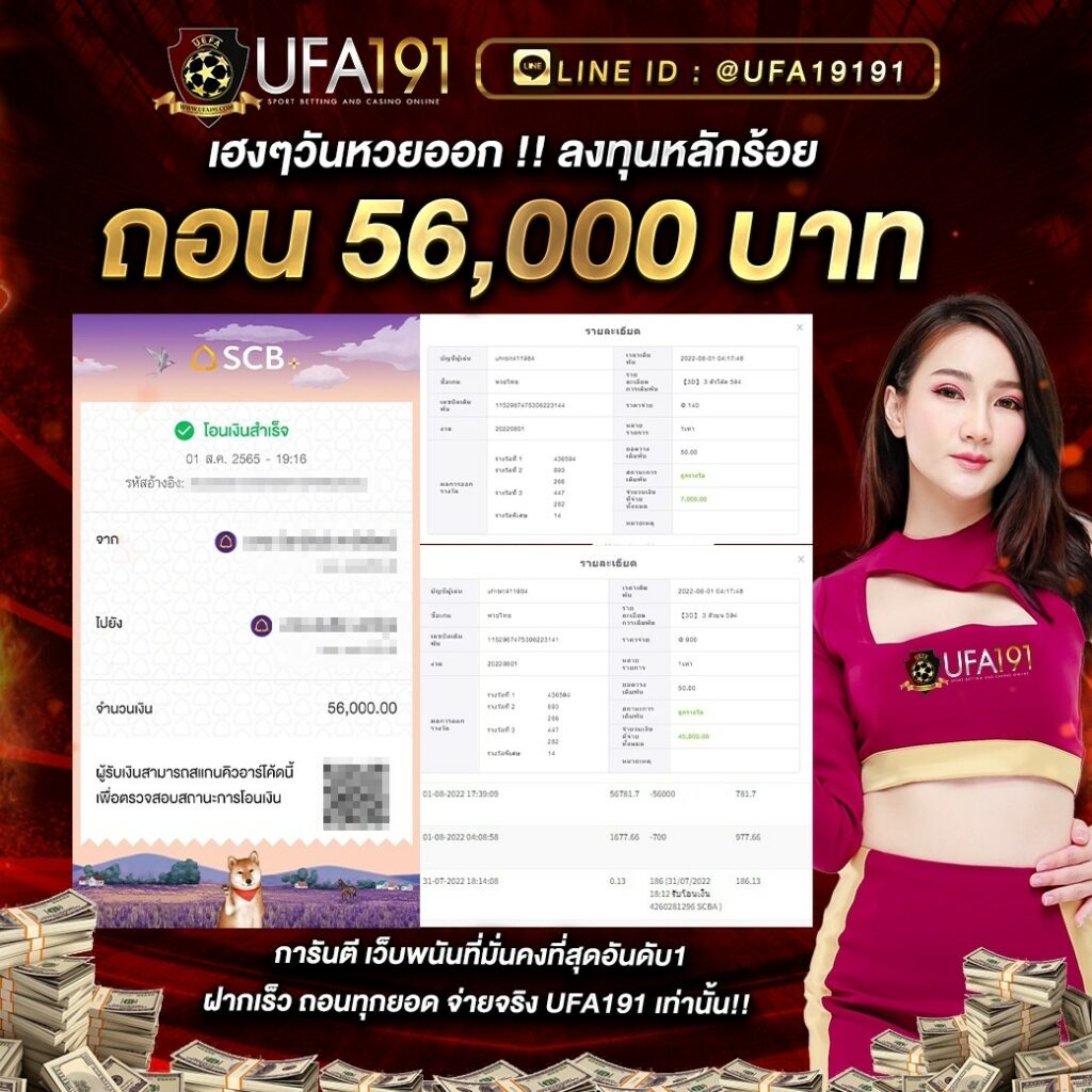 redbet168 เว็บตรง สล็อต ฝากถอนออโต้ ไม่ผ่านเอเย่นต์ 2026
