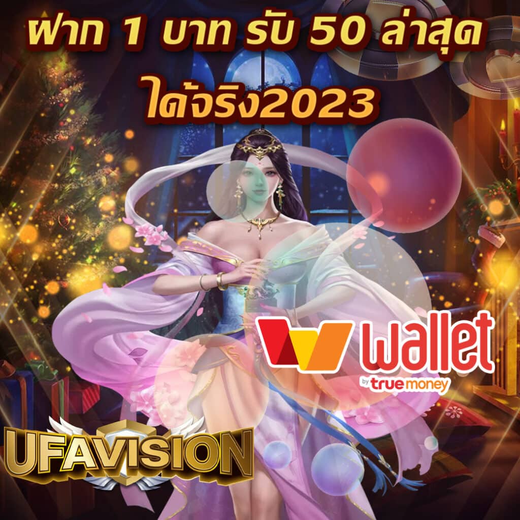 ricco888 เว็บตรง สล็อต ฝากถอนออโต้ ไม่ผ่านเอเย่นต์ 2026