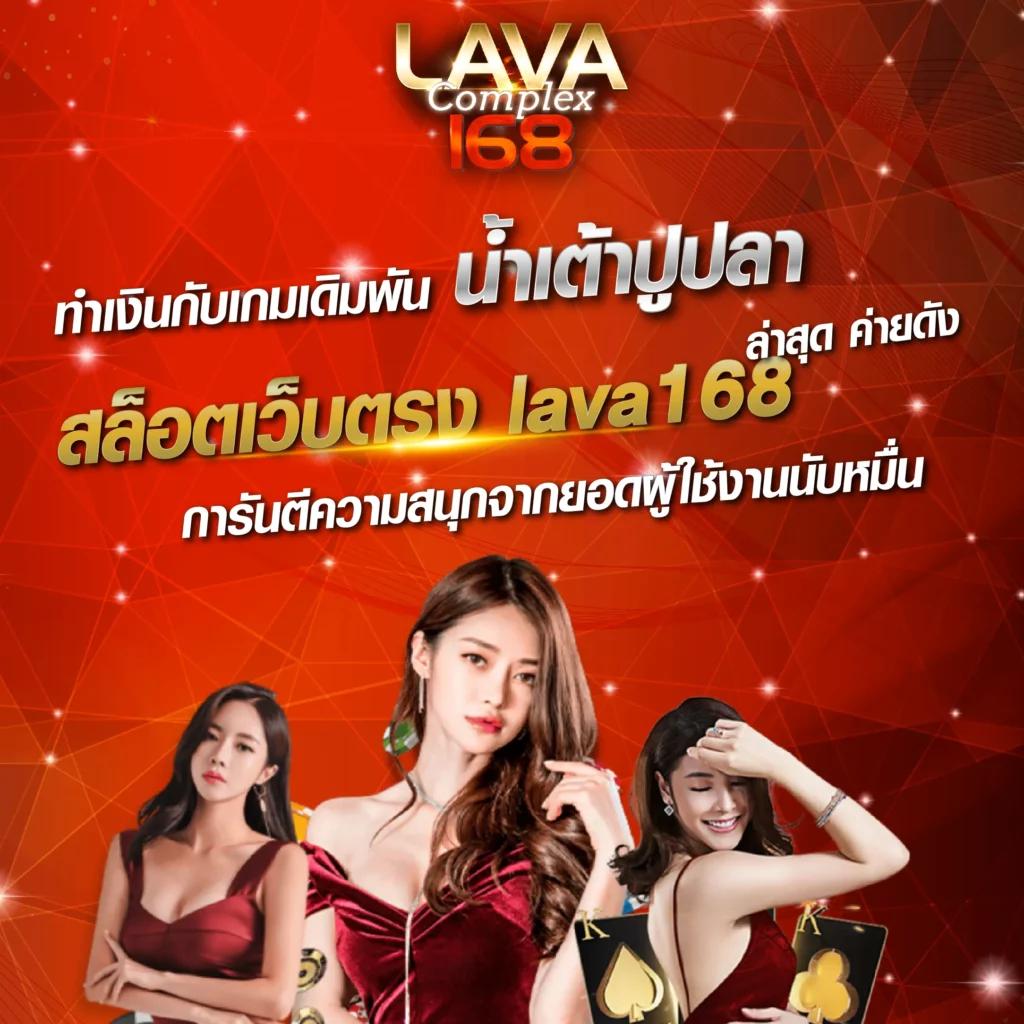 rich88 เว็บตรง สล็อต ฝากถอนออโต้ ไม่ผ่านเอเย่นต์ 2026