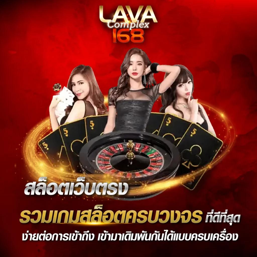 riches888 all เว็บตรง สล็อต ฝากถอนออโต้ไม่ผ่านเอเย่นต์ 2026