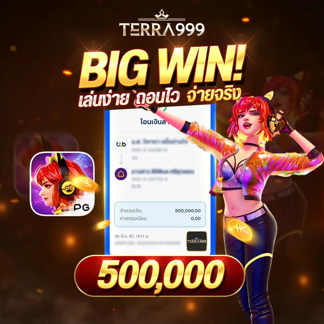 riches888all เว็บตรง สล็อต ฝากถอนออโต้ ไม่ผ่านเอเย่นต์ 2026