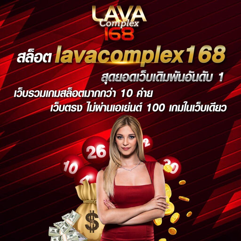 riches888pg เว็บตรง สล็อต ฝากถอนออโต้ ไม่ผ่านเอเย่นต์ 2026