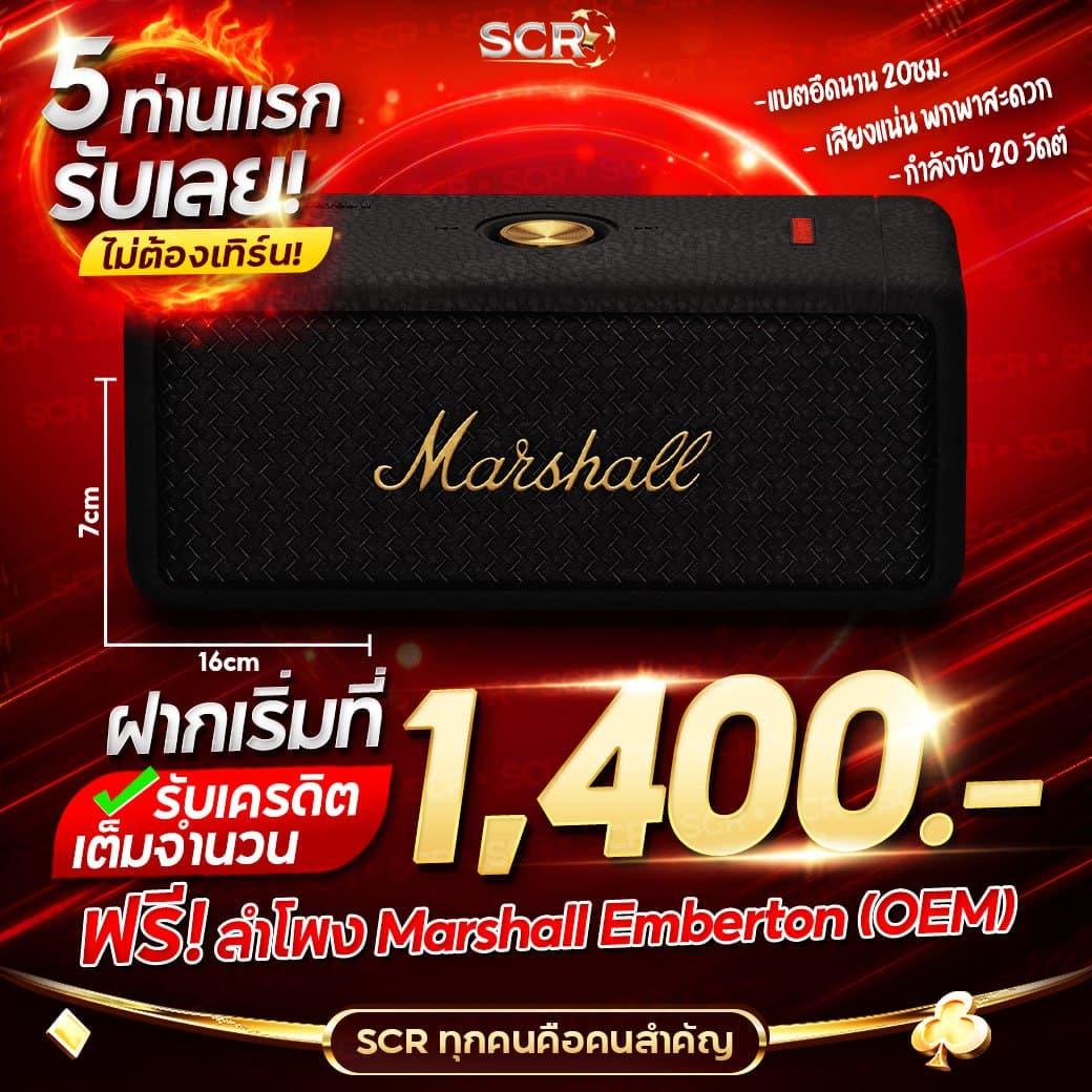 rm6 เว็บตรง สล็อต ฝากถอนออโต้ ไม่ผ่านเอเย่นต์ 2026