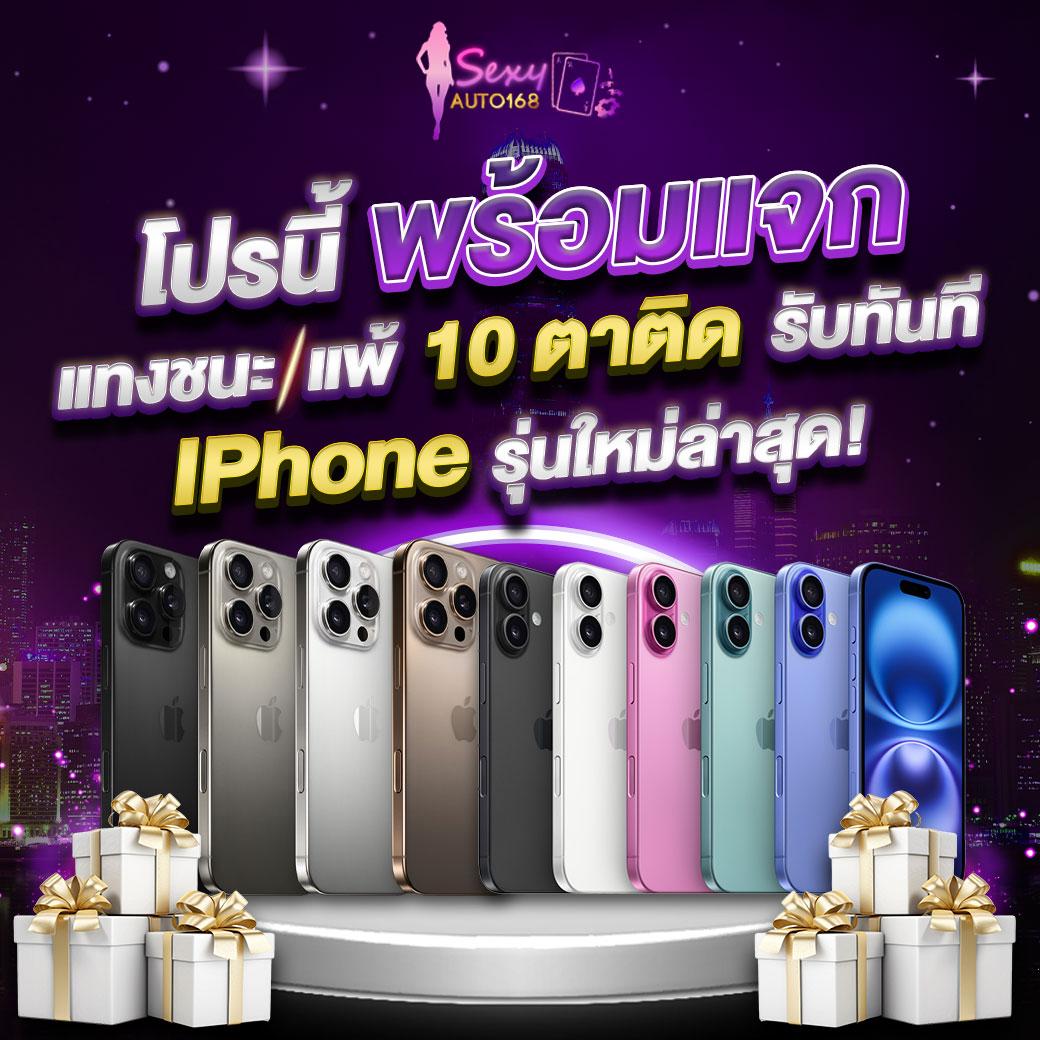 royal5555 เว็บตรง สล็อต ฝากถอนออโต้ ไม่ผ่านเอเย่นต์ 2026