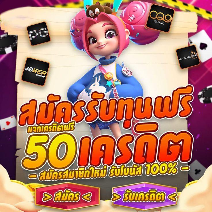 royal9999 เว็บตรง สล็อต ฝากถอนออโต้ ไม่ผ่านเอเย่นต์ 2026