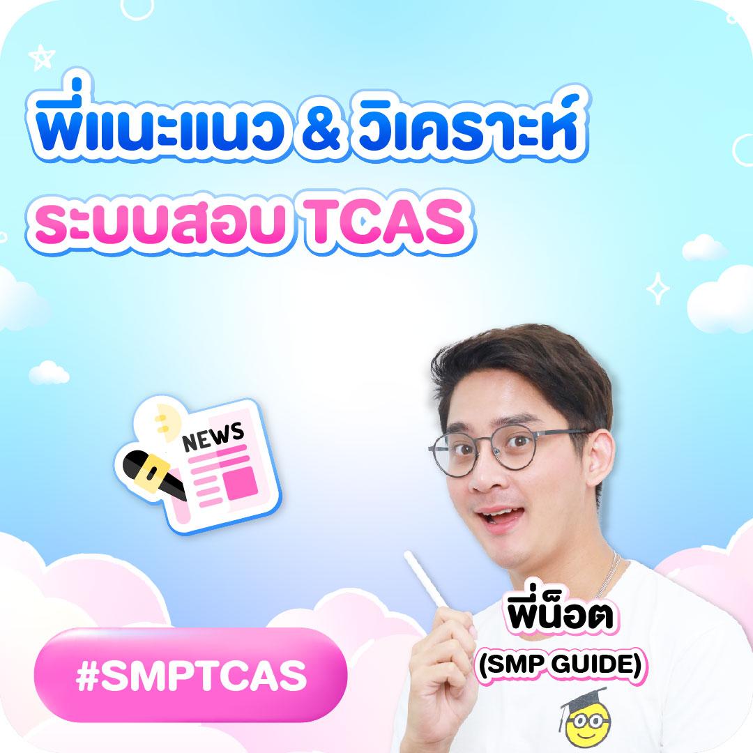 sagame666 เว็บตรง สล็อต ฝากถอนออโต้ ไม่ผ่านเอเย่นต์ 2026