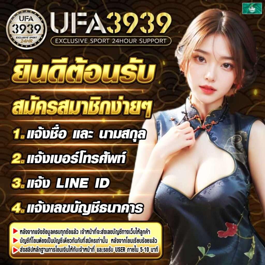 sagame88 เว็บตรง สล็อต ฝากถอนออโต้ ไม่ผ่านเอเย่นต์ 2026