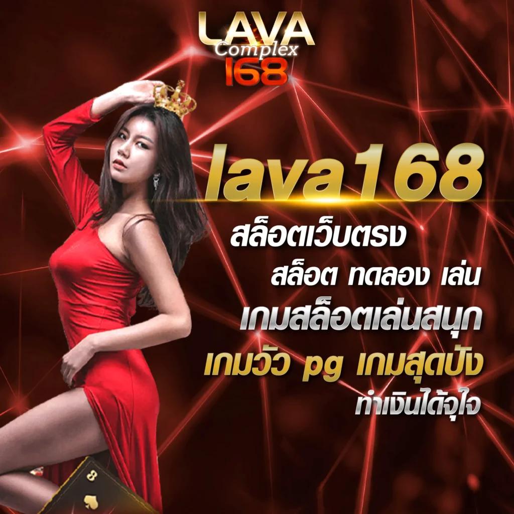 sand77 เว็บตรงสล็อต ฝากถอนออโต้ ไม่ผ่านเอเย่นต์ 2026