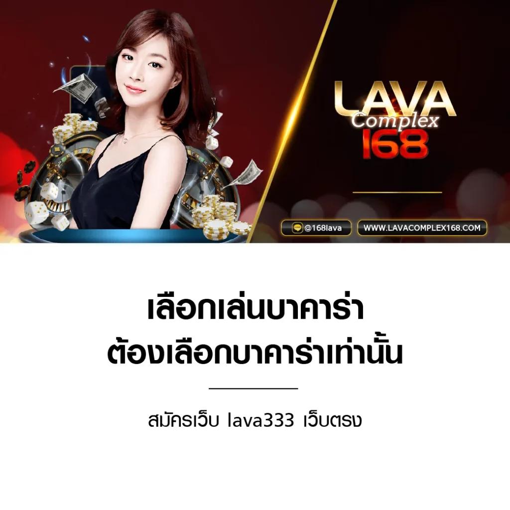 sawan66 เว็บตรง สล็อต ฝากถอนออโต้ ไม่ผ่านเอเย่นต์ 2026