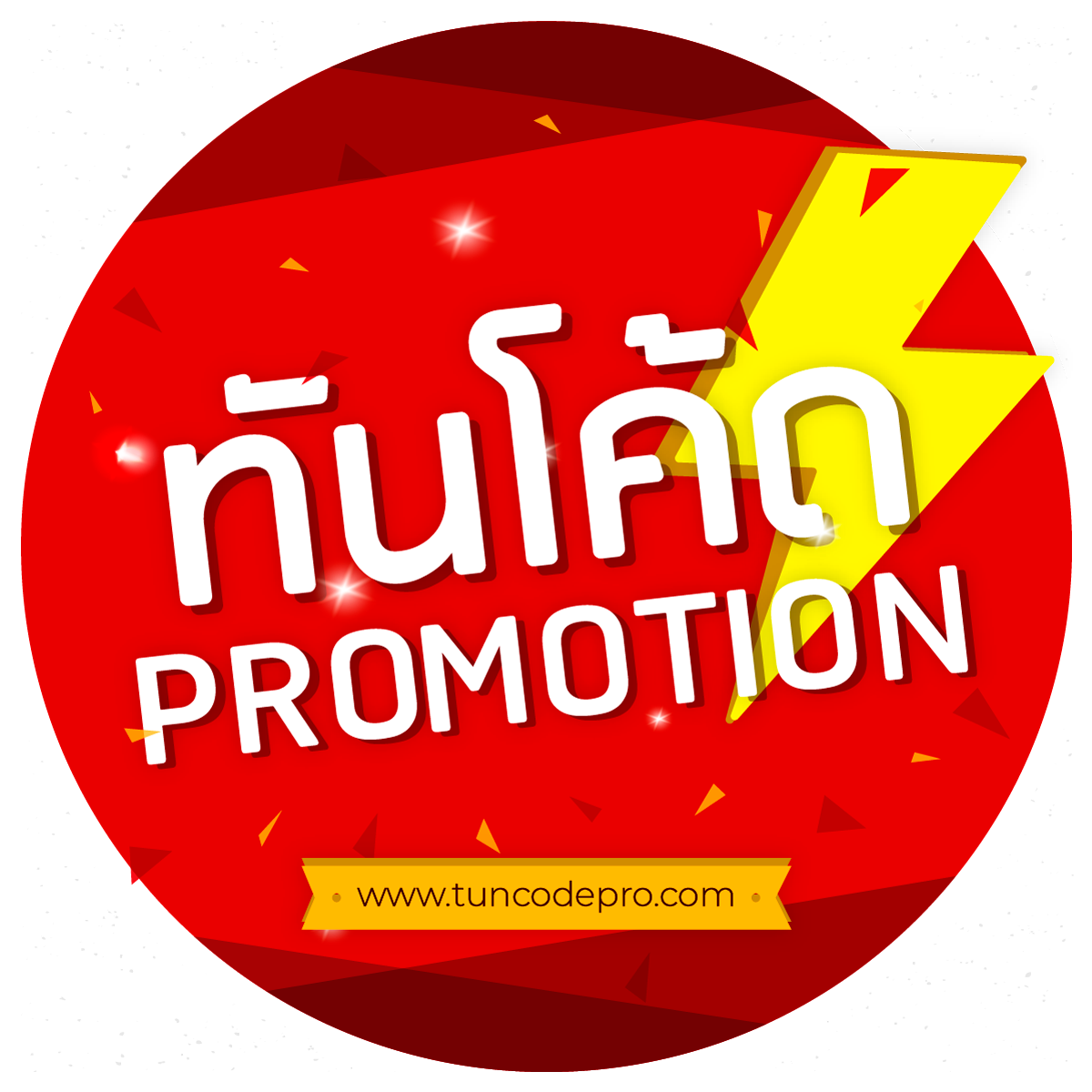 sbobet777 เว็บตรง สล็อต ฝากถอนออโต้ 2026