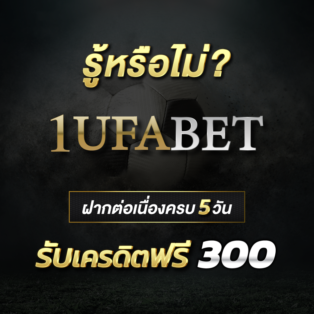 scr888th เว็บตรงสล็อต ฝากถอนออโต้ ไม่ผ่านเอเย่นต์ 2026