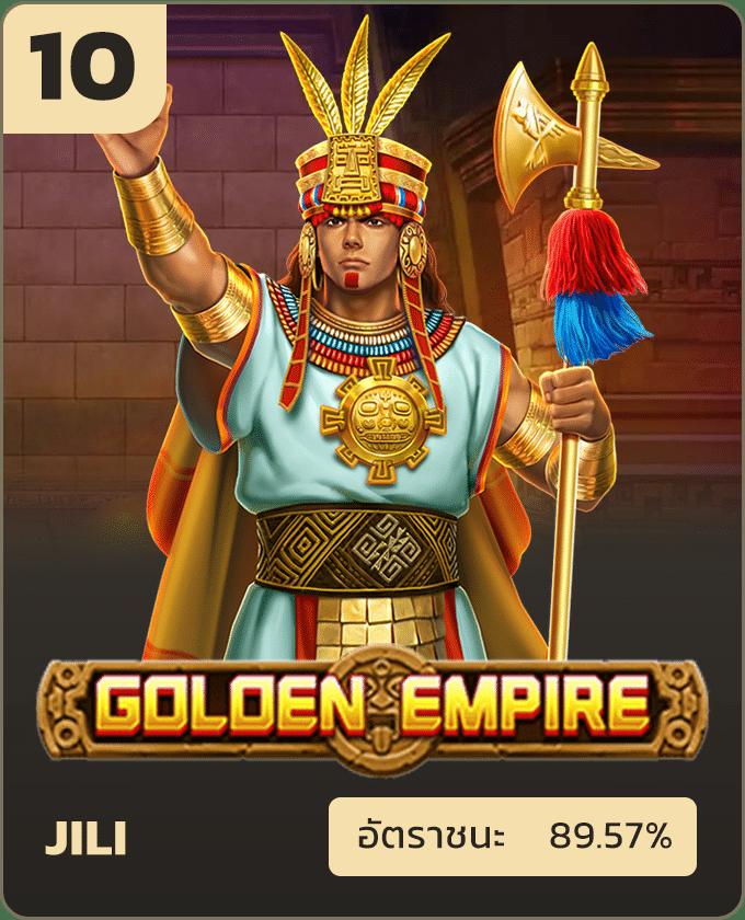 sexygame666 เว็บตรง สล็อต ฝากถอนออโต้ ไม่ผ่านเอเย่นต์ 2026