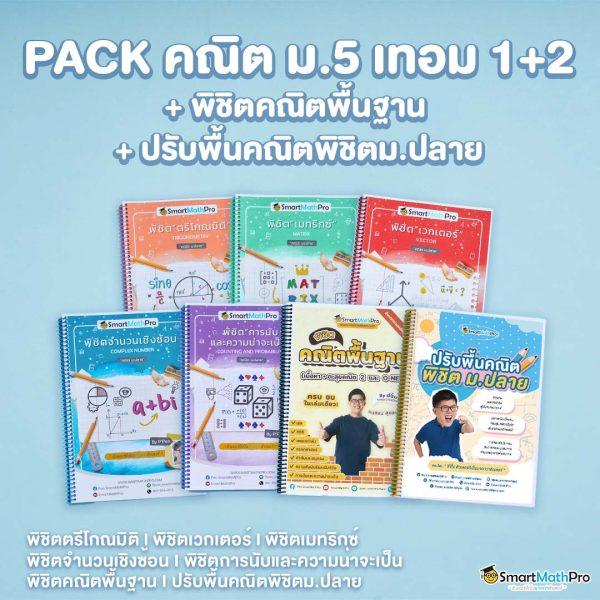sfc588 เว็บตรง สล็อต ฝากถอนออโต้ ไม่ผ่านเอเย่นต์ 2026
