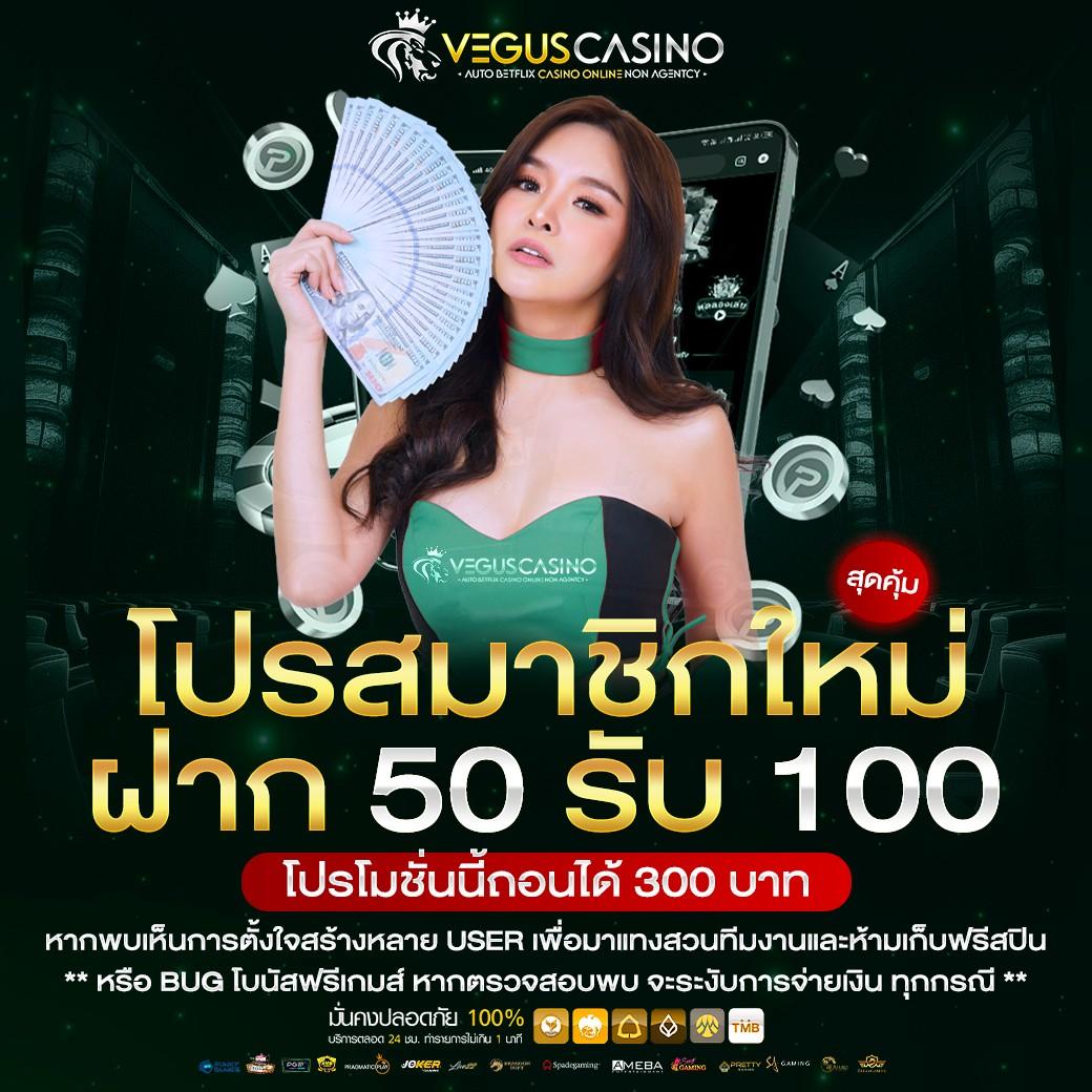 sggame88 เว็บตรง สล็อต ฝากถอนออโต้ ไม่ผ่านเอเย่นต์ 2026