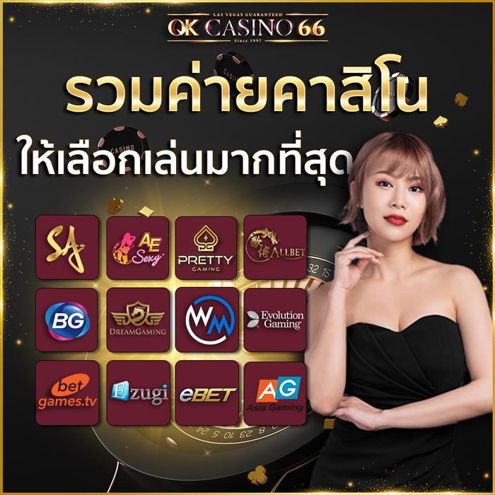 siam855 เว็บตรง สล็อต ฝากถอนออโต้ ไม่ผ่านเอเย่นต์ 2026