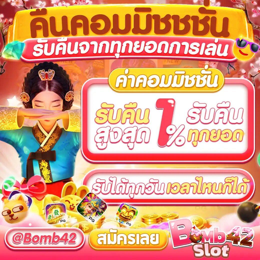singha25 เว็บตรง ฝากถอนออโต้ สล็อต | เว็บตรง/สล็อต/ฝากถอนออโต้ 2026