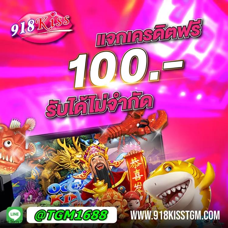 slot24th เว็บตรง สล็อต ฝากถอนออโต้ ไม่ผ่านเอเย่นต์ 2026