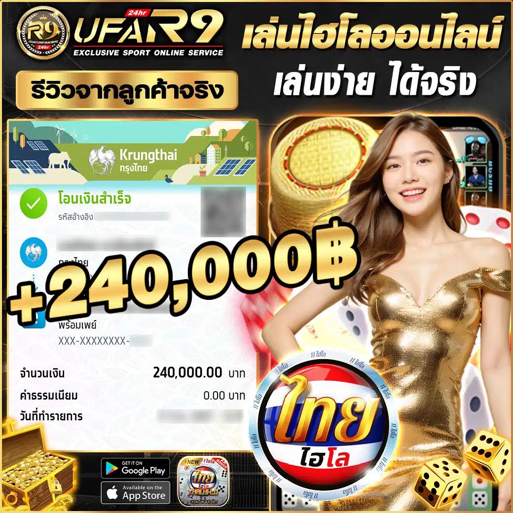 slot4king เว็บตรง สล็อต ฝากถอนออโต้ ไม่ผ่านเอเย่นต์ 2026
