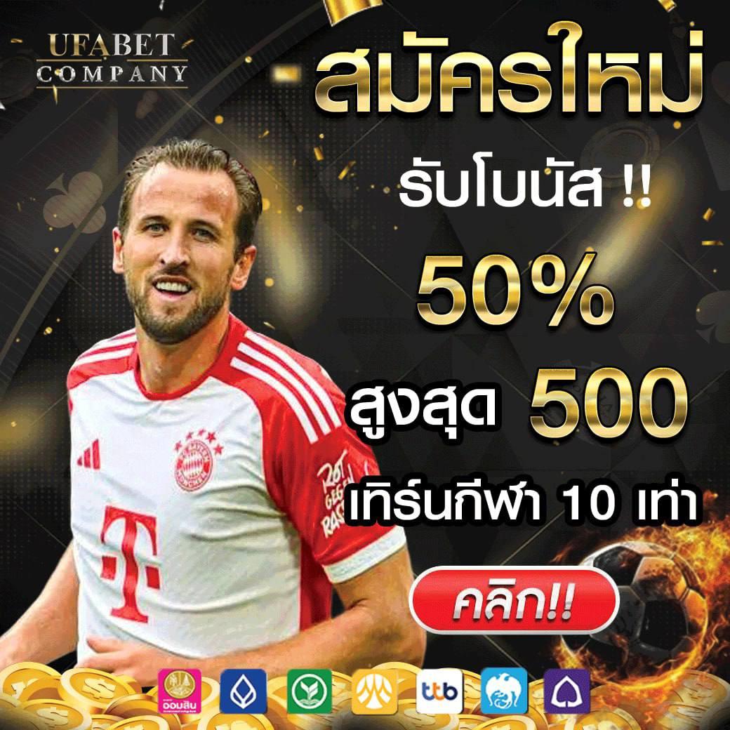 slot6666 เว็บตรง สล็อต ฝากถอนออโต้ ไม่ผ่านเอเย่นต์ 2026