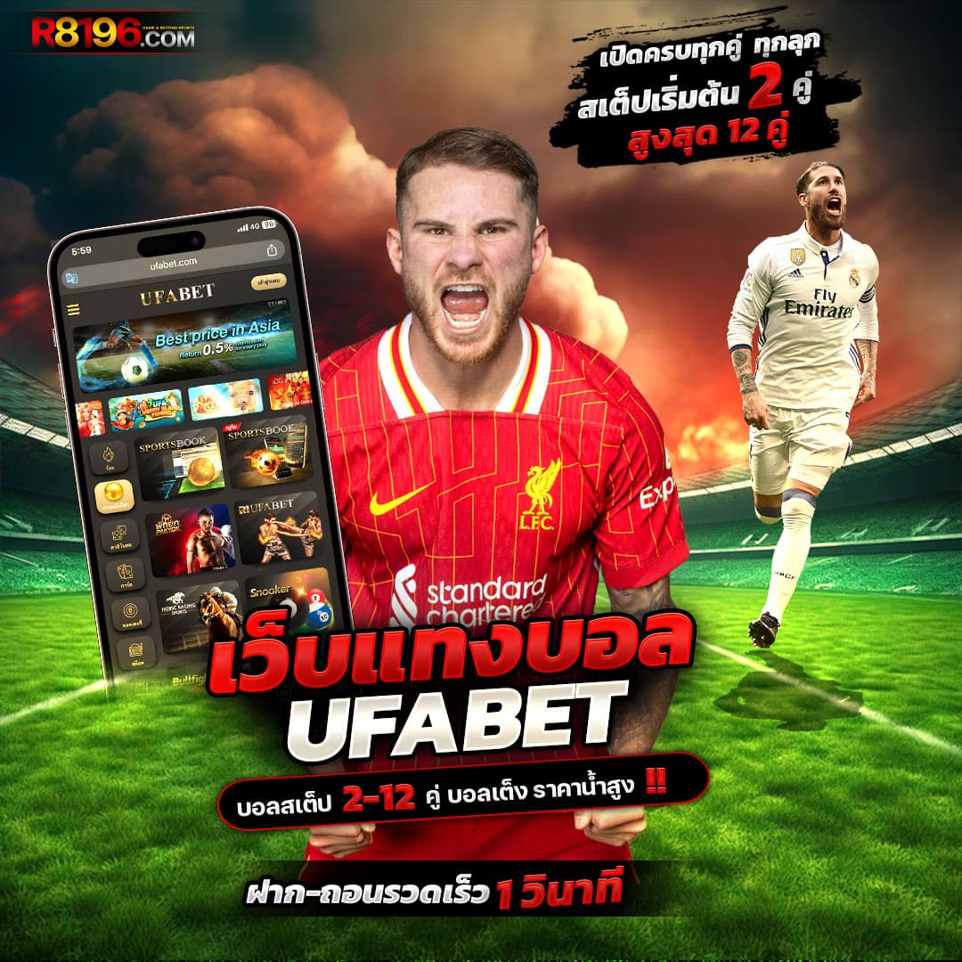 slot993 เว็บตรง สล็อต ฝากถอนออโต้ ไม่ผ่านเอเย่นต์ 2026