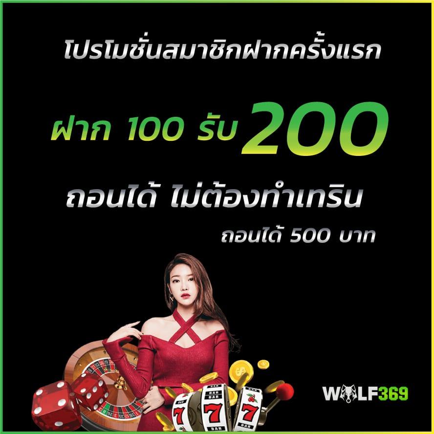 slot pg wallet เว็บตรง สล็อต ฝากถอนออโต้ ไม่ผ่านเอเย่นต์ 2026