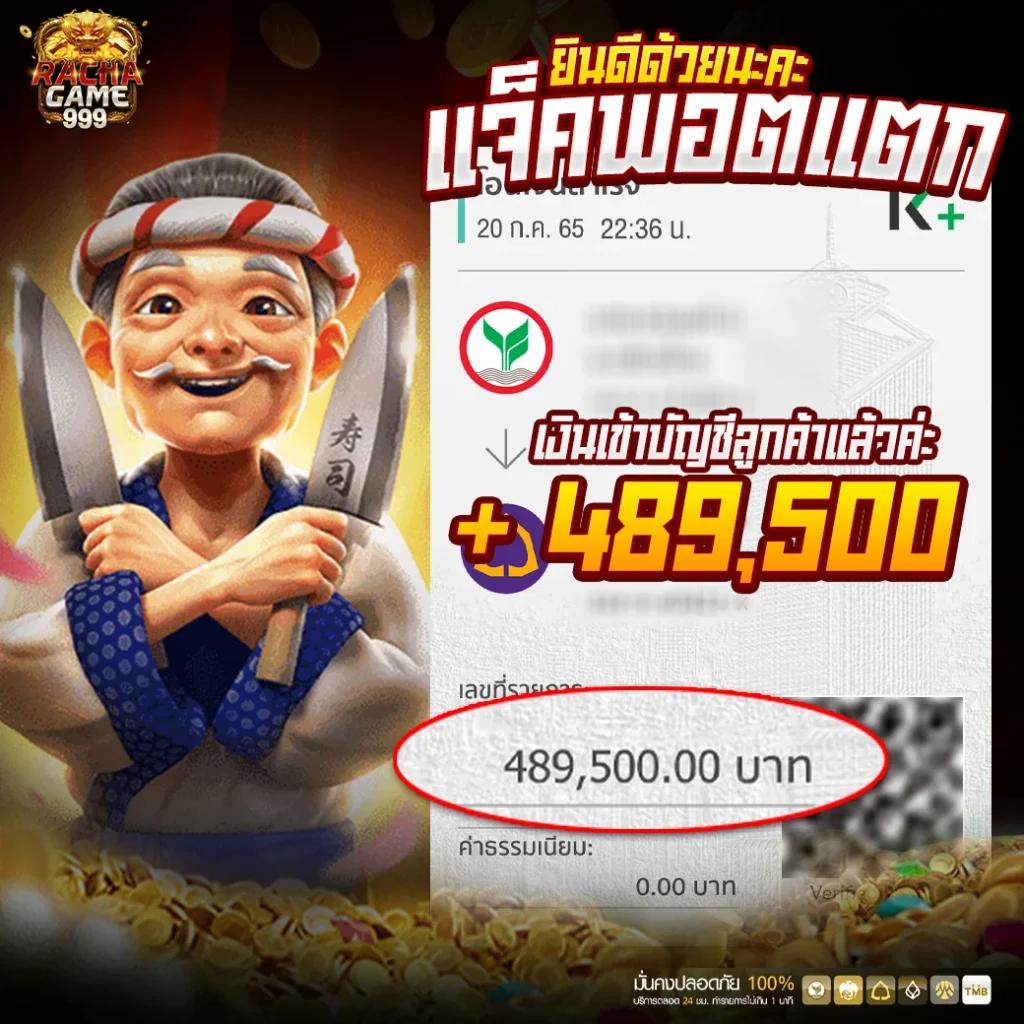 slot super wallet เว็บตรง สล็อต ฝากถอนออโต้ ไม่ผ่านเอเย่นต์ 2026