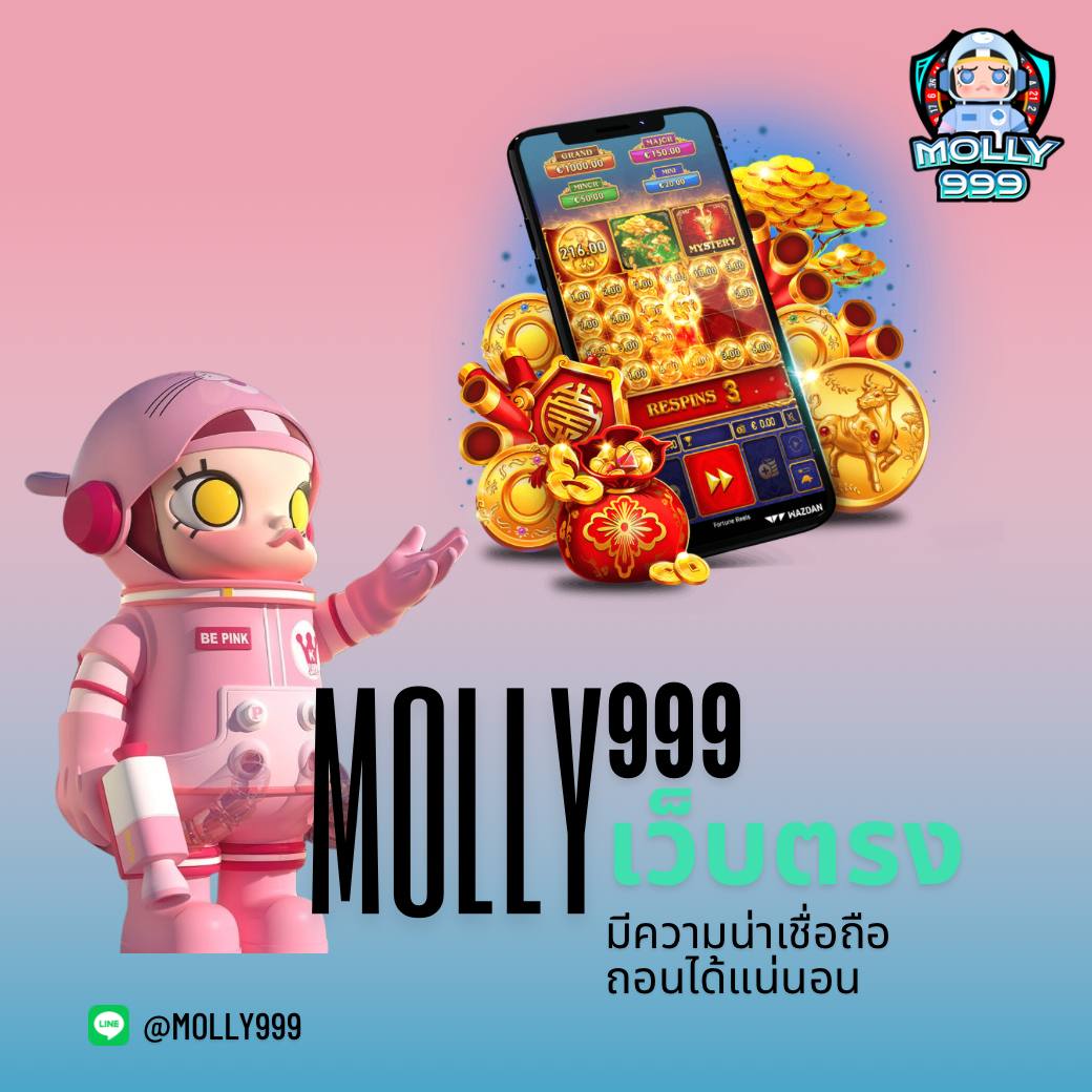 slot true wallet เว็บตรง สล็อต ฝากถอนออโต้ ไม่ผ่านเอเย่นต์ 2026